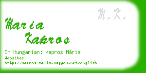 maria kapros business card